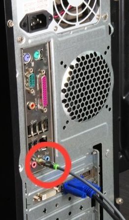 音响线插电脑哪个孔